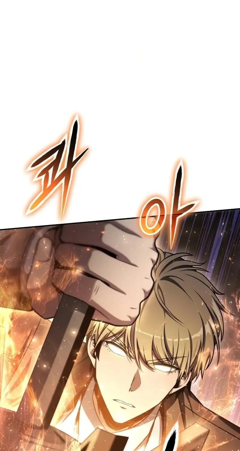 The Knight King Who Returned with a God Chapter 117 page 57 - 