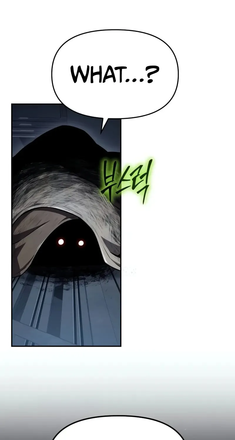 The Knight King Who Returned with a God Chapter 117 page 77 - 