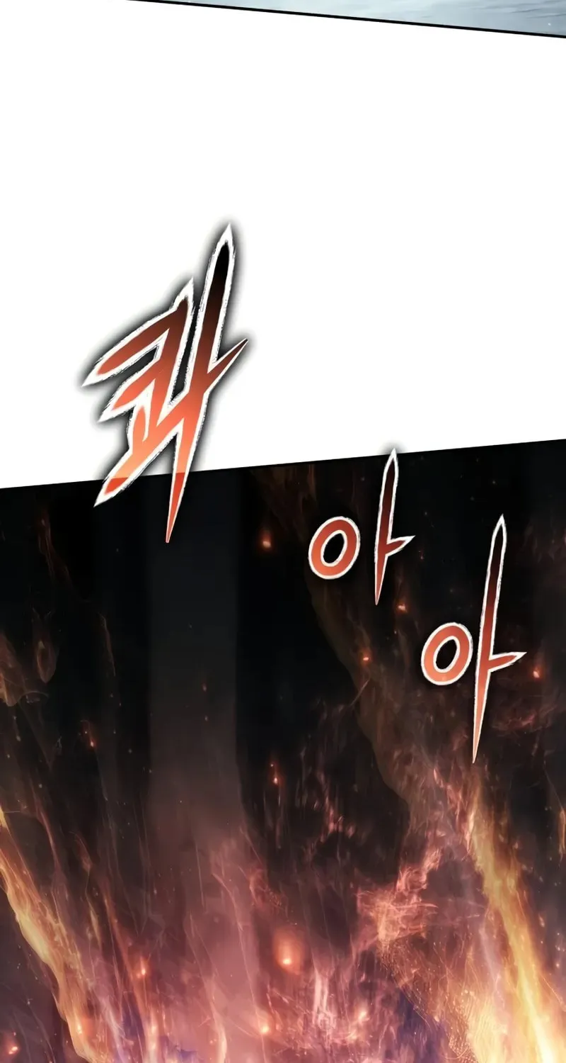 The Knight King Who Returned with a God Chapter 117 page 97 - 