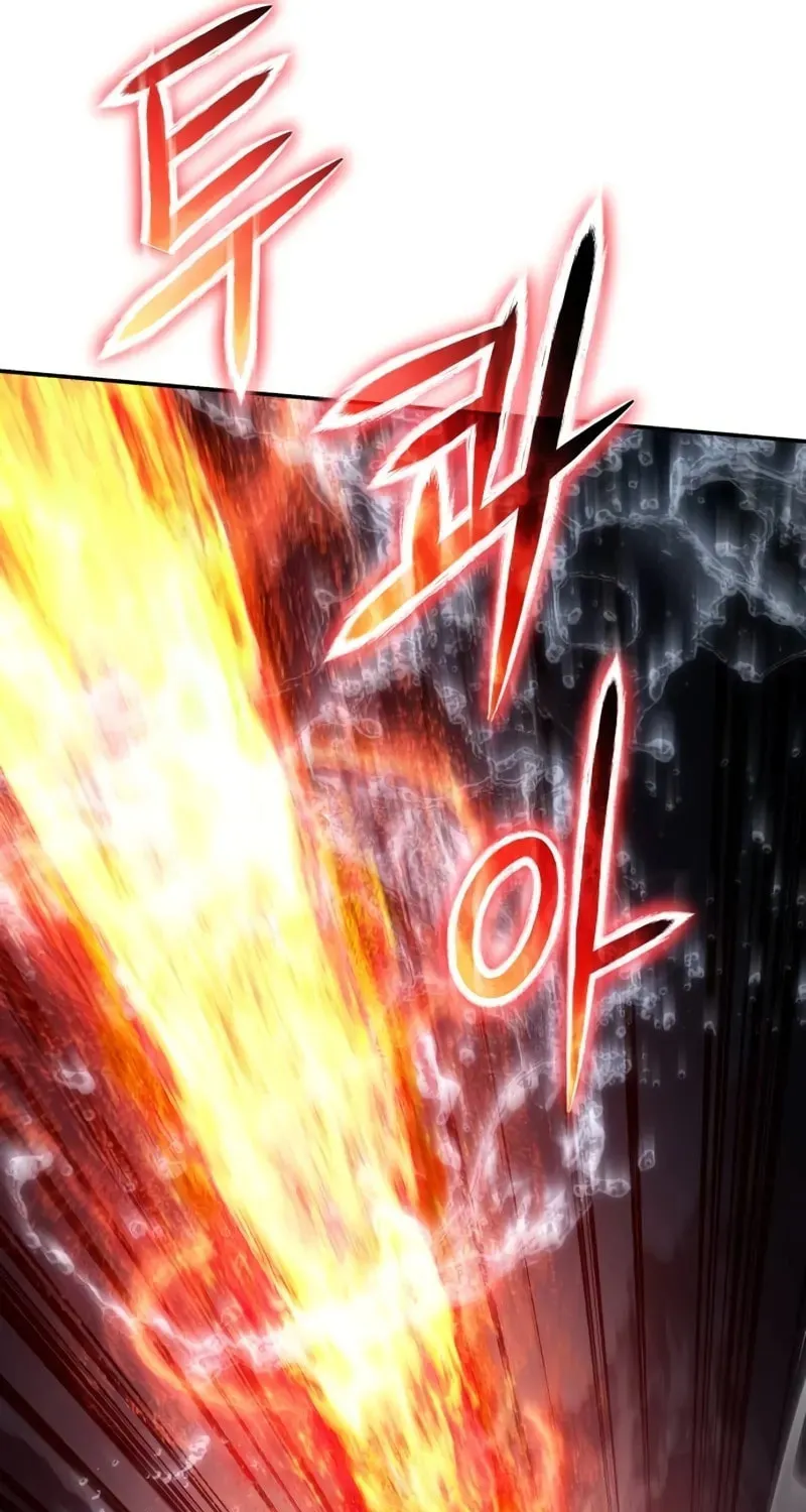 The Knight King Who Returned with a God Chapter 118 page 119 - 