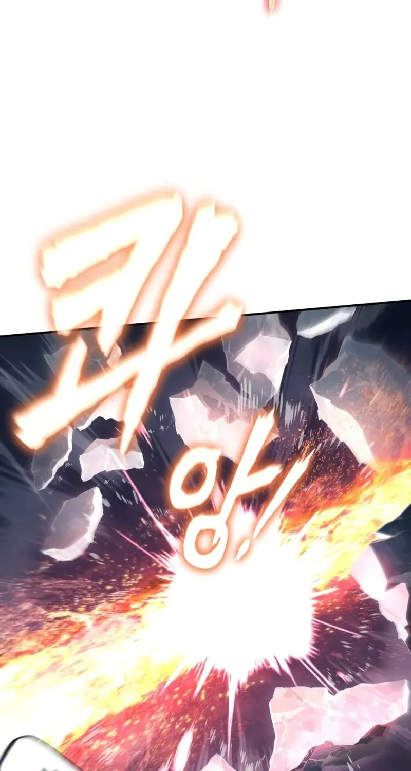 The Knight King Who Returned with a God Chapter 118 page 121 - 