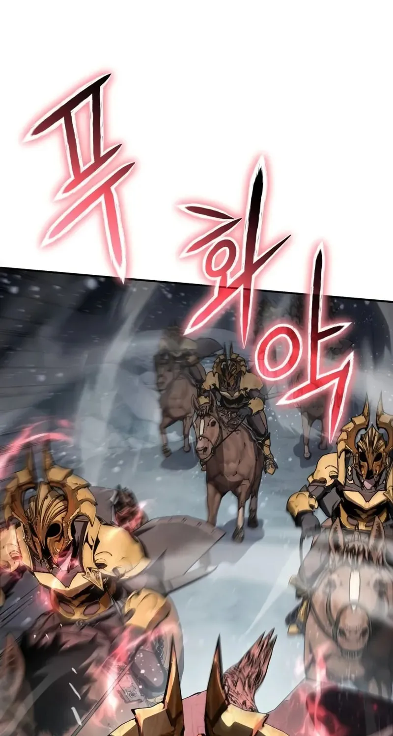 The Knight King Who Returned with a God Chapter 118 page 84 - 