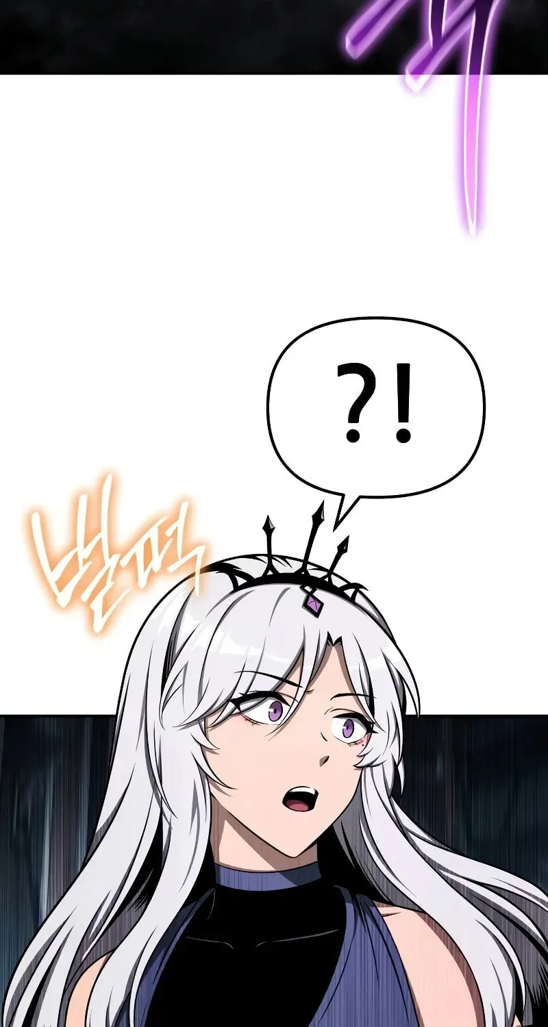 The Knight King Who Returned with a God Chapter 120 page 109 - 