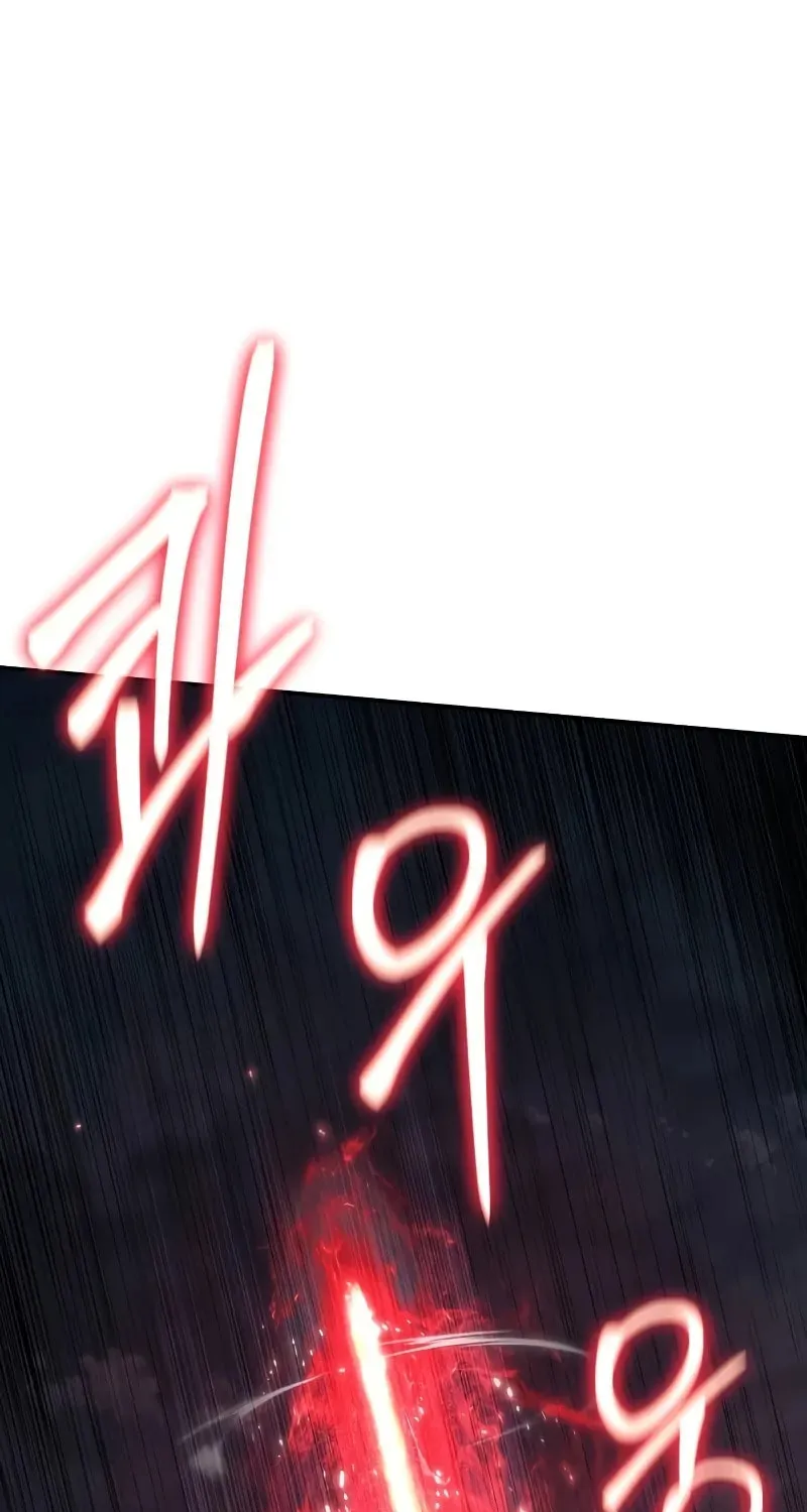 The Knight King Who Returned with a God Chapter 120 page 24 - 