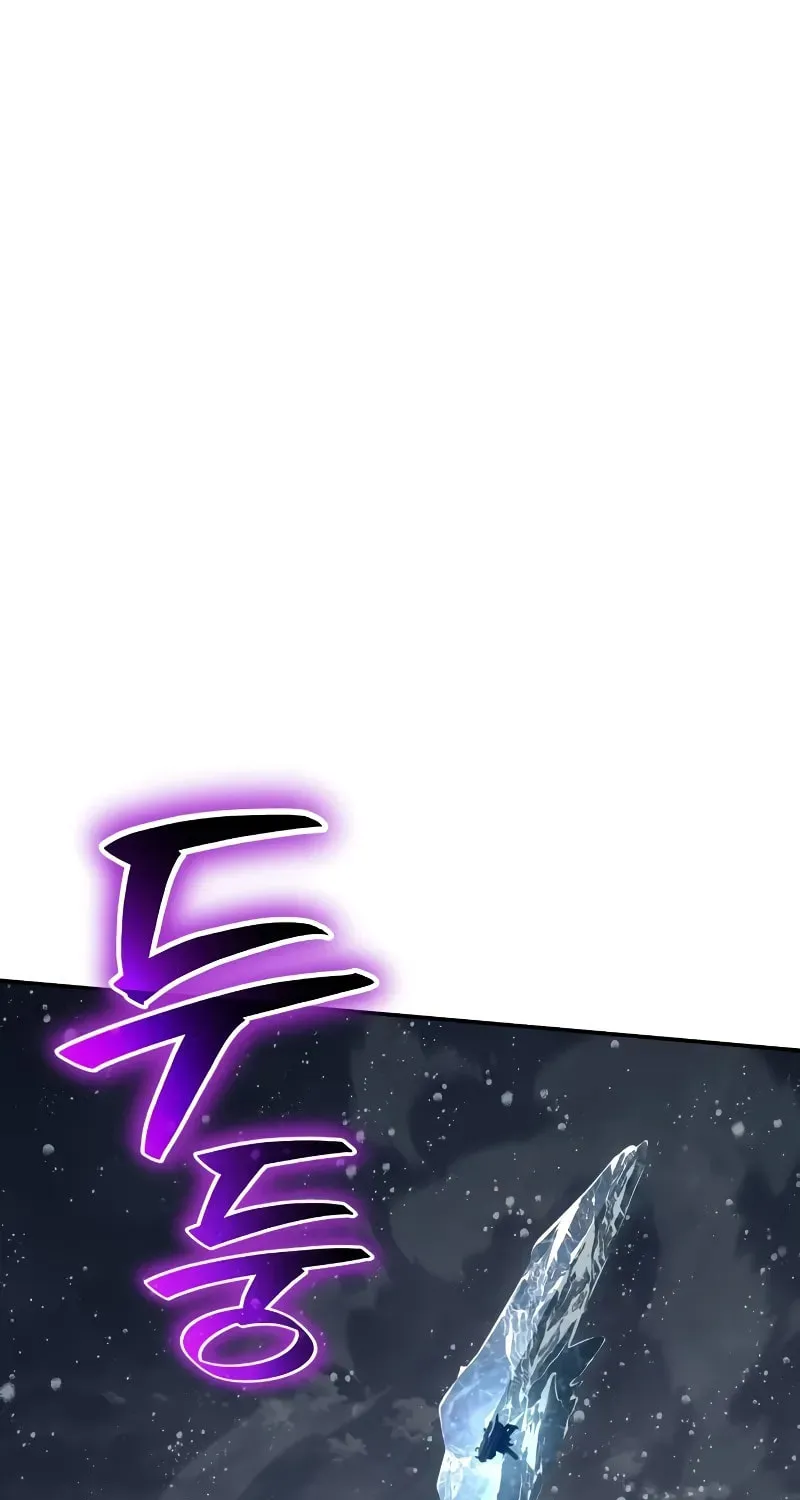 The Knight King Who Returned with a God Chapter 120 page 38 - 
