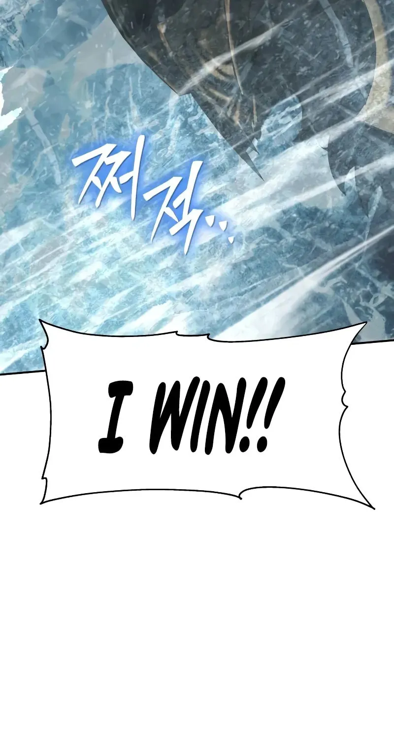 The Knight King Who Returned with a God Chapter 120 page 41 - 