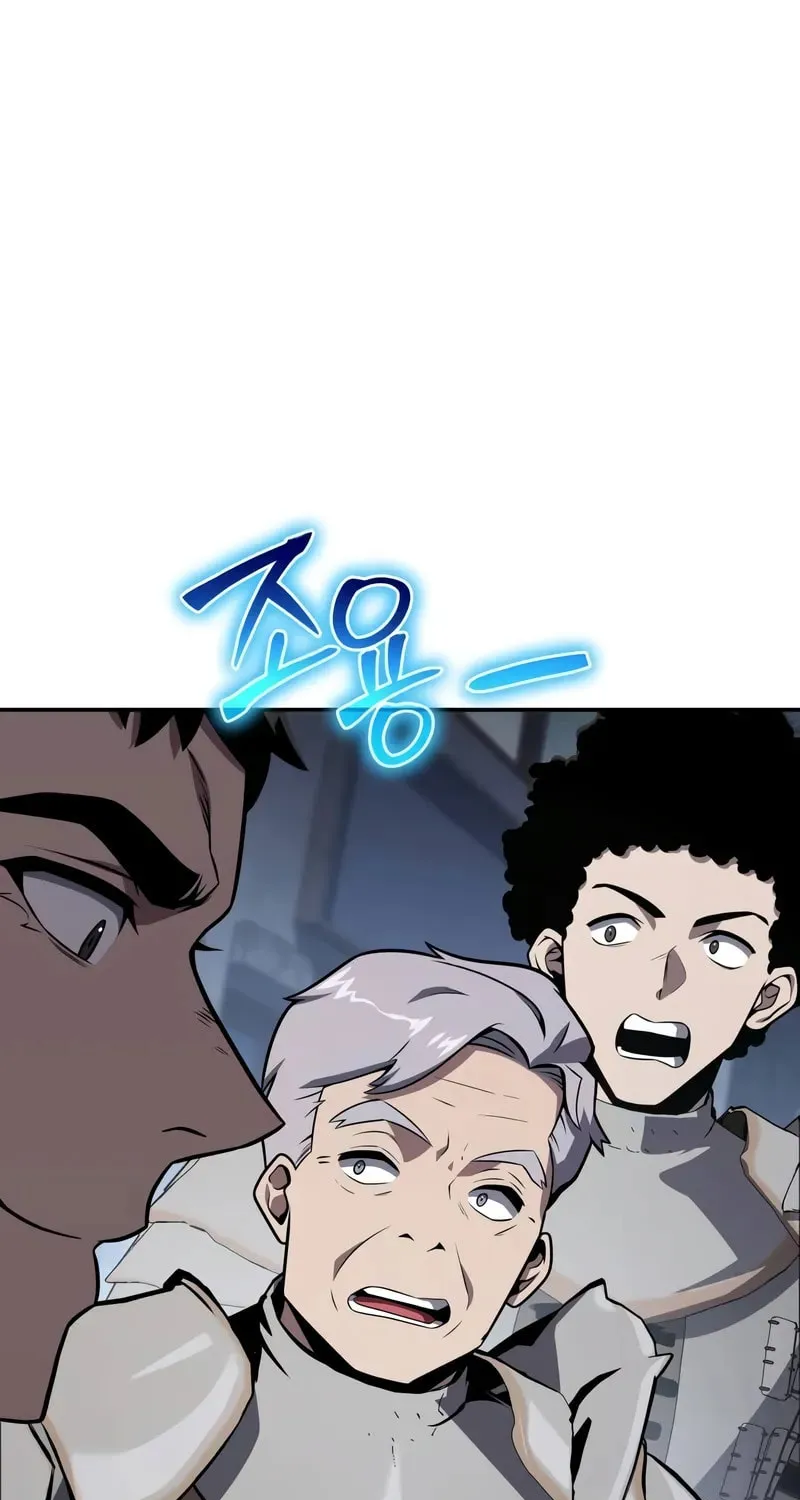The Knight King Who Returned with a God Chapter 121 page 105 - 