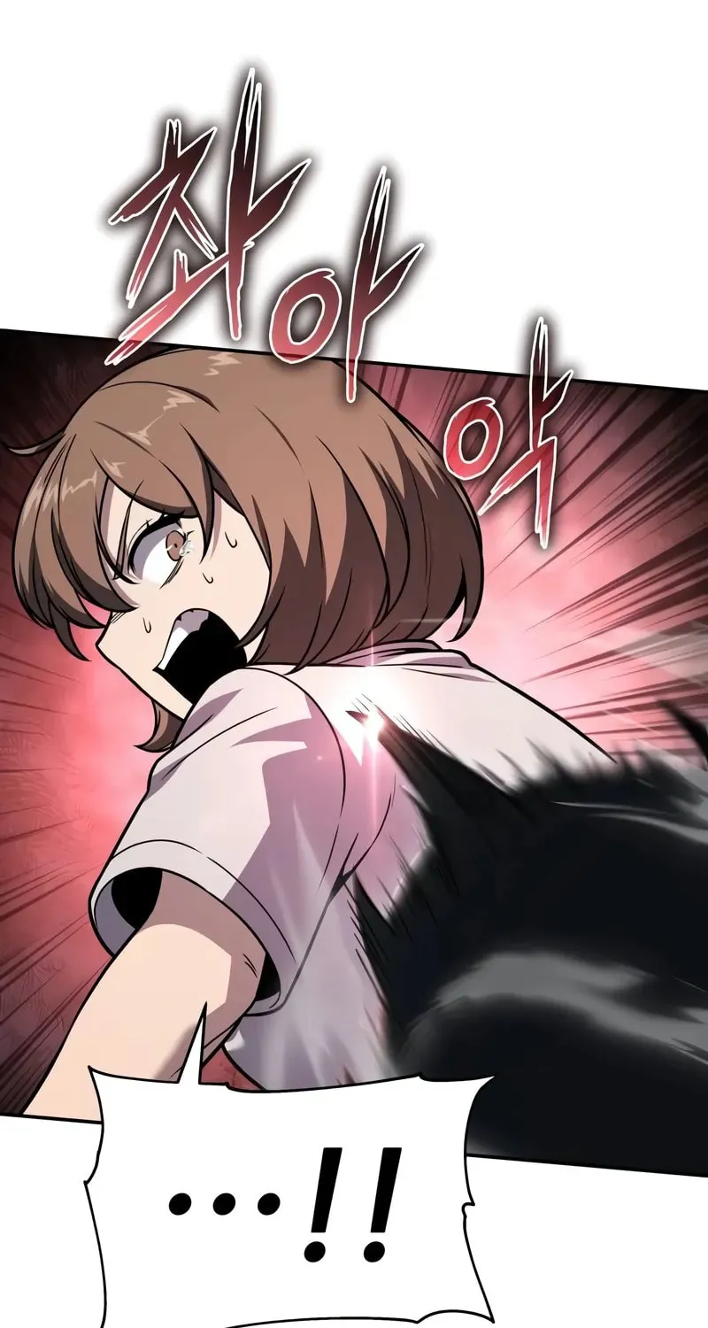 The Knight King Who Returned with a God Chapter 121 page 54 - 