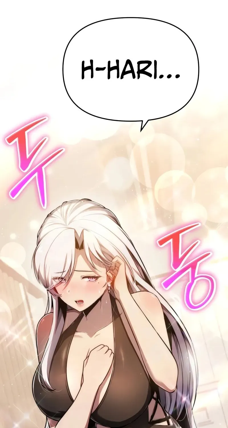 The Knight King Who Returned with a God Chapter 122 page 107 - 