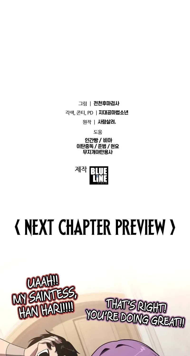 The Knight King Who Returned with a God Chapter 122 page 112 - 