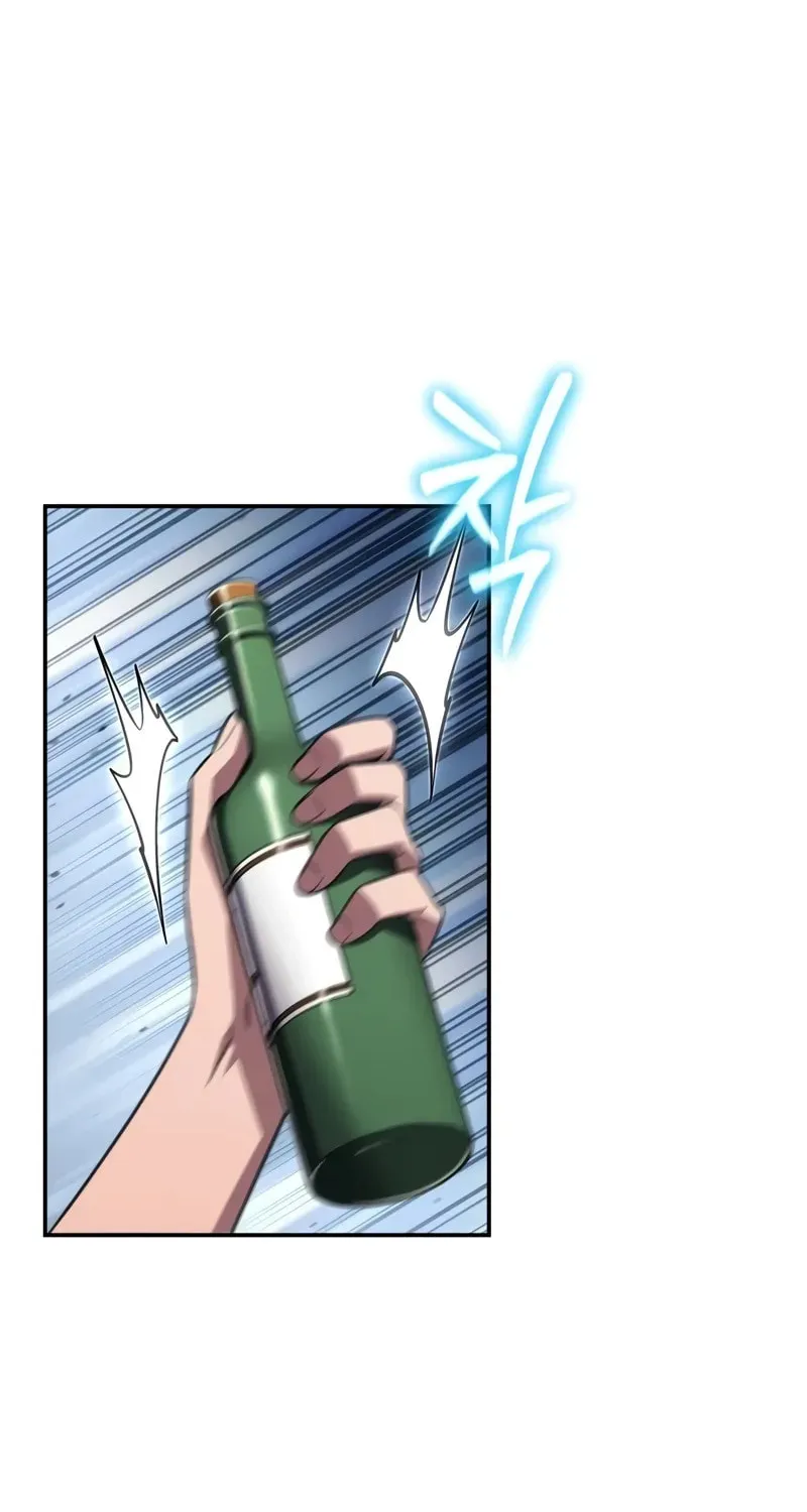 The Knight King Who Returned with a God Chapter 123 page 14 - 