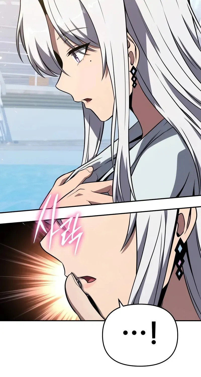 The Knight King Who Returned with a God Chapter 123 page 47 - 