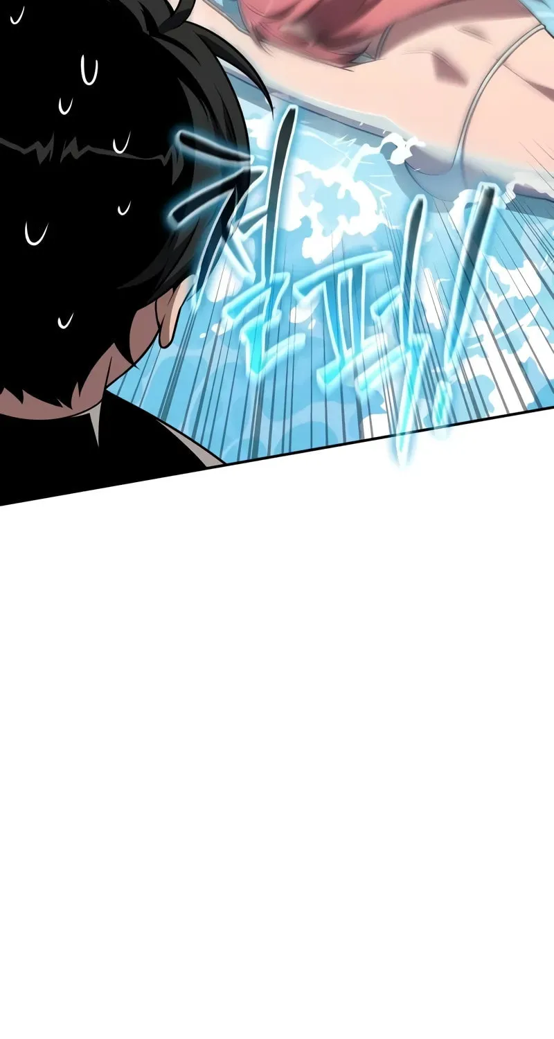 The Knight King Who Returned with a God Chapter 123 page 83 - 