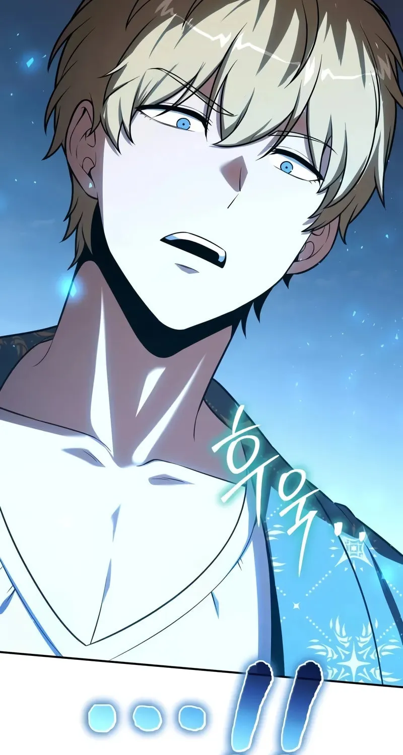 The Knight King Who Returned with a God Chapter 123 page 87 - 