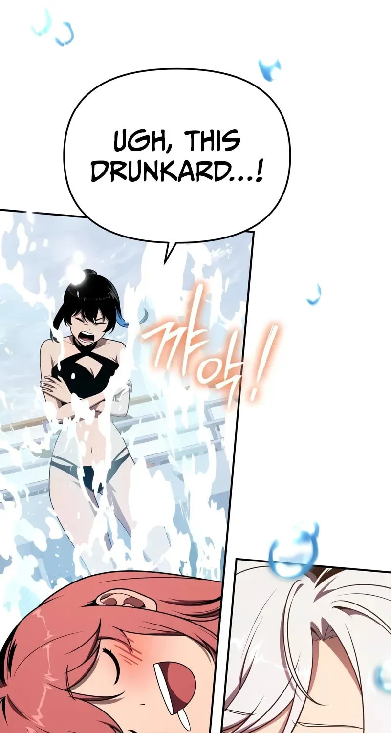 The Knight King Who Returned with a God Chapter 123 page 91 - 