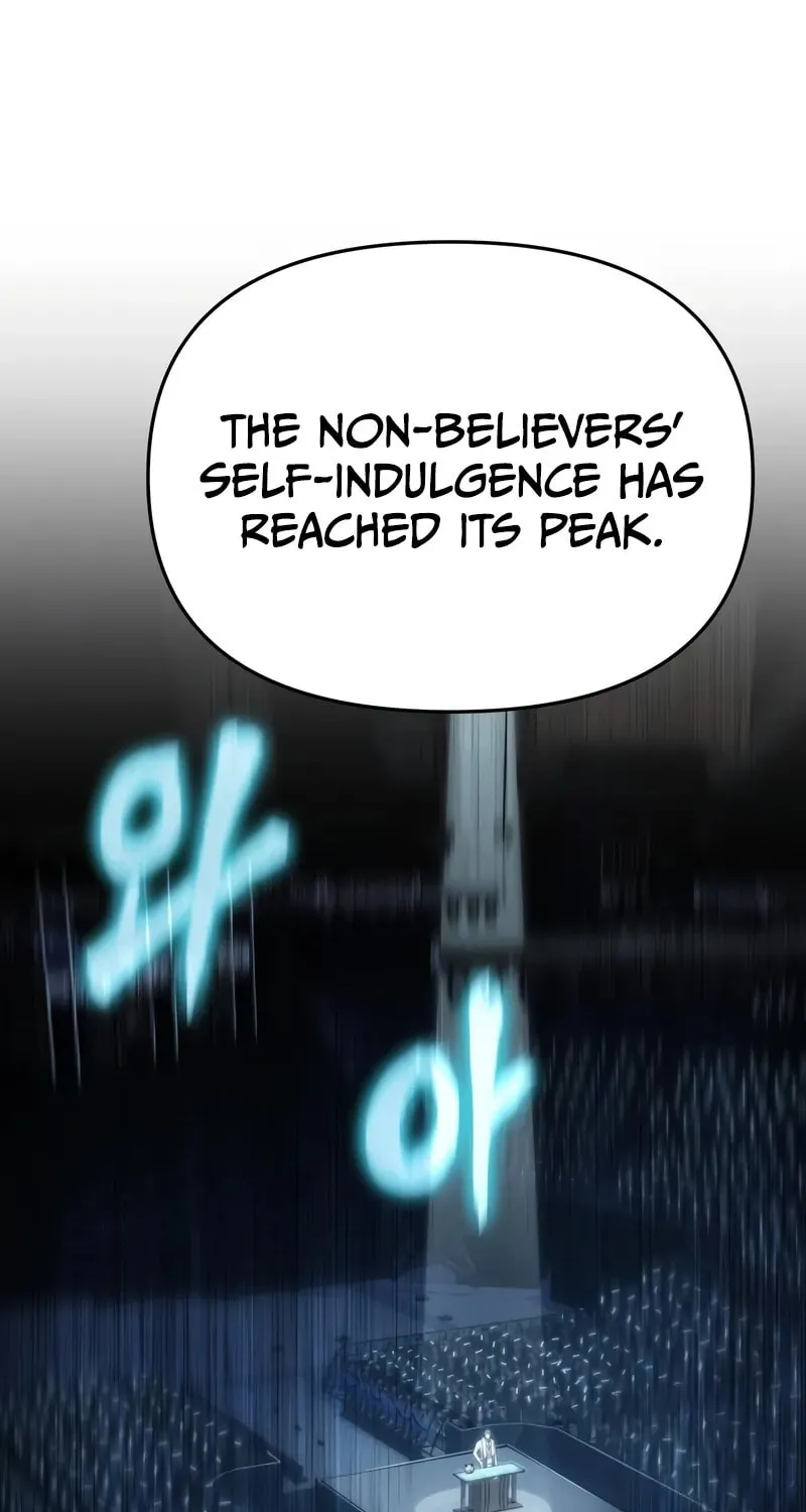 The Knight King Who Returned with a God Chapter 124 page 107 - 