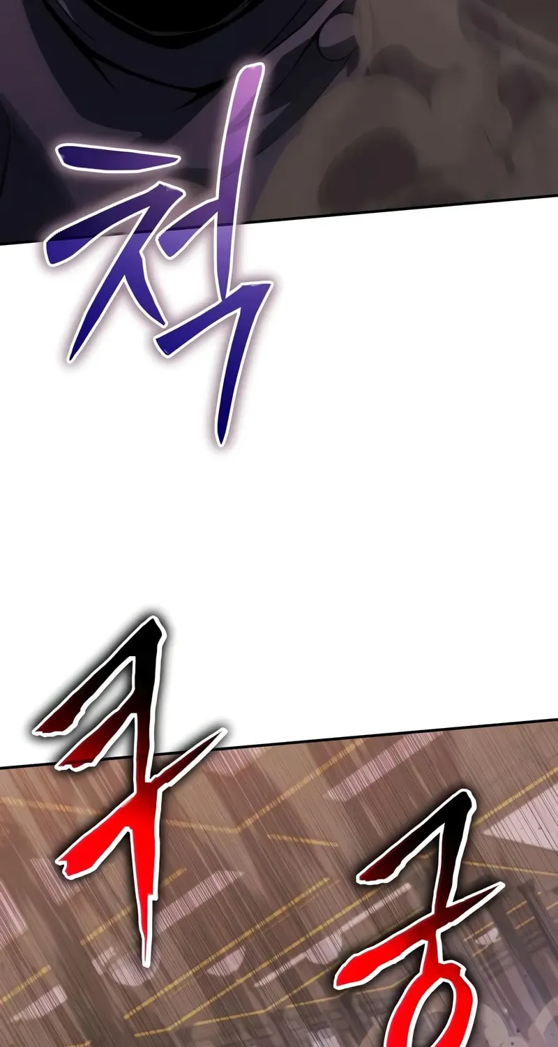 The Knight King Who Returned with a God Chapter 125 page 101 - 