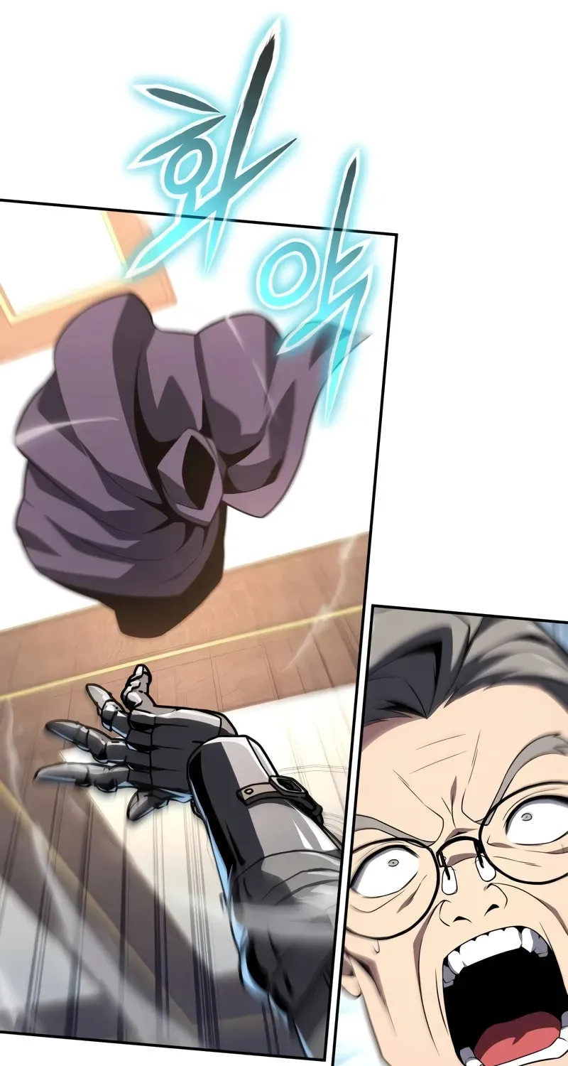 The Knight King Who Returned with a God Chapter 125 page 110 - 