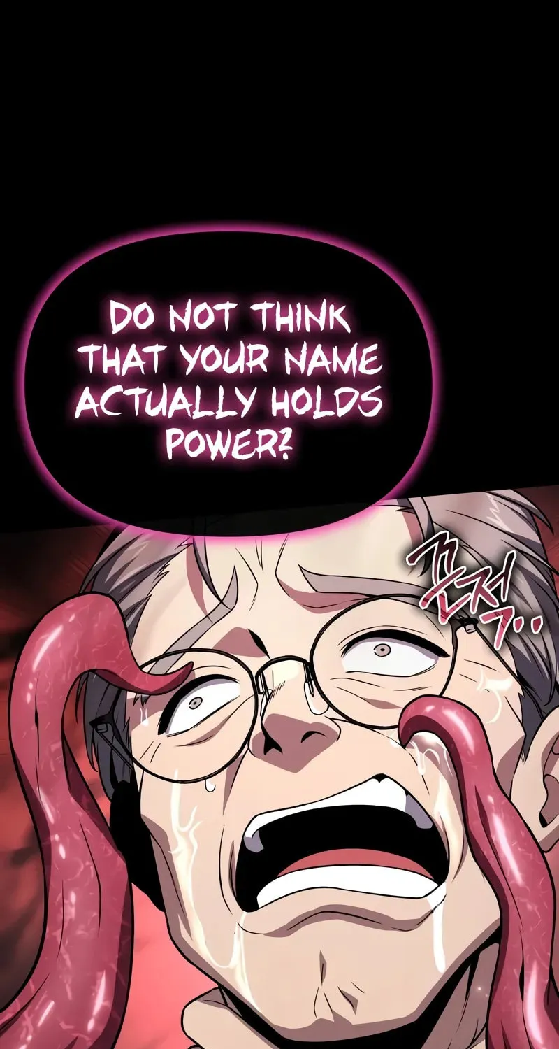 The Knight King Who Returned with a God Chapter 125 page 23 - 