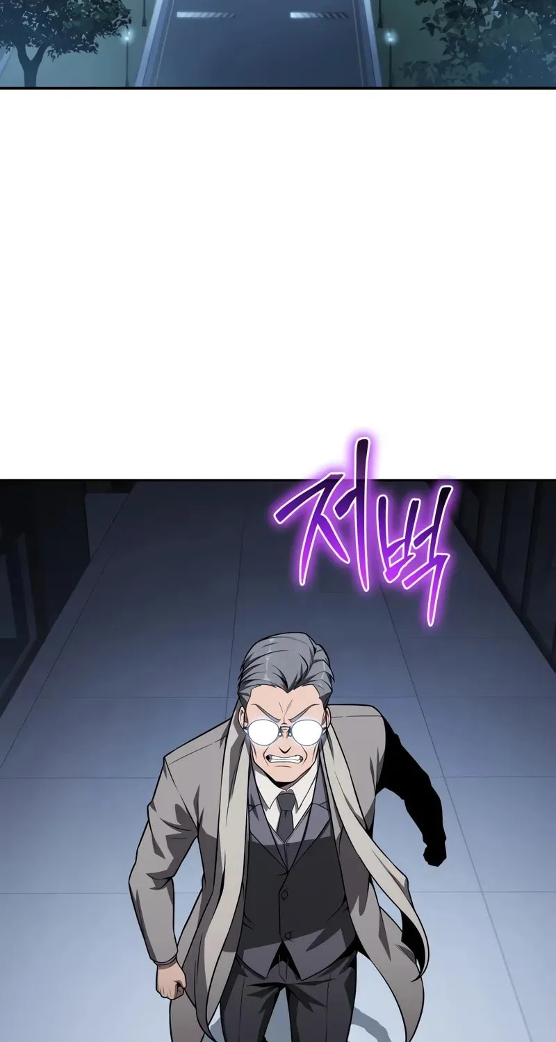 The Knight King Who Returned with a God Chapter 125 page 4 - 