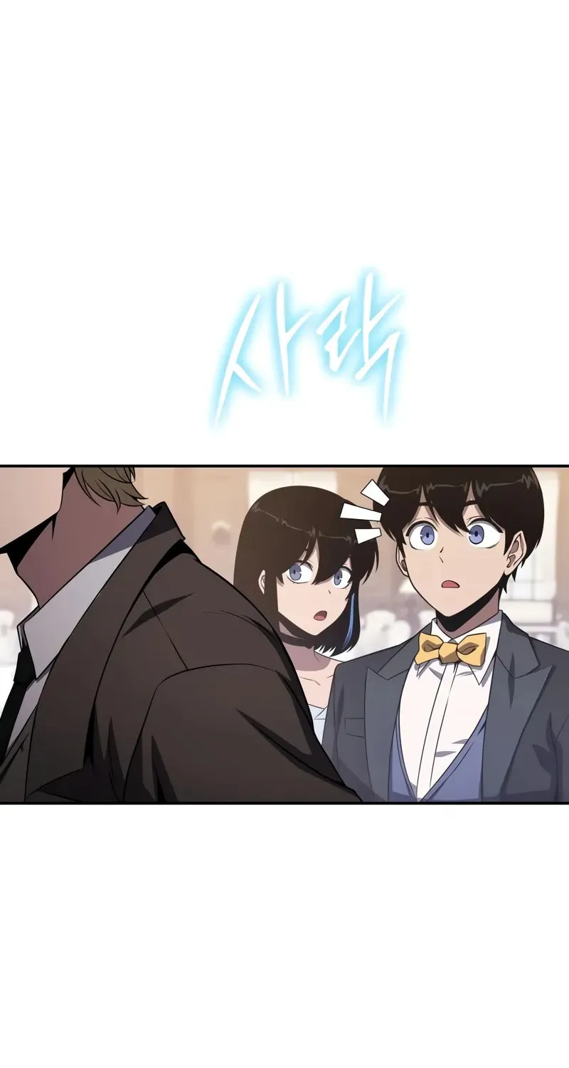 The Knight King Who Returned with a God Chapter 125 page 80 - 