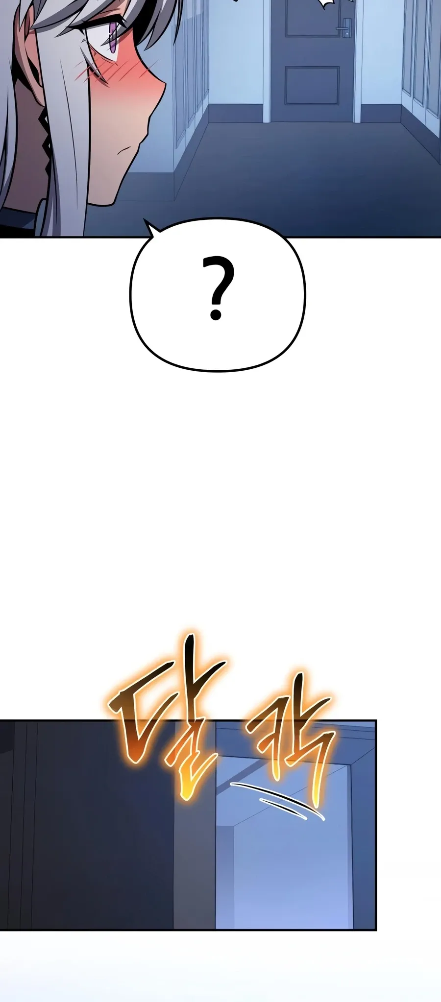 The Knight King Who Returned with a God Chapter 166 page 14 - 