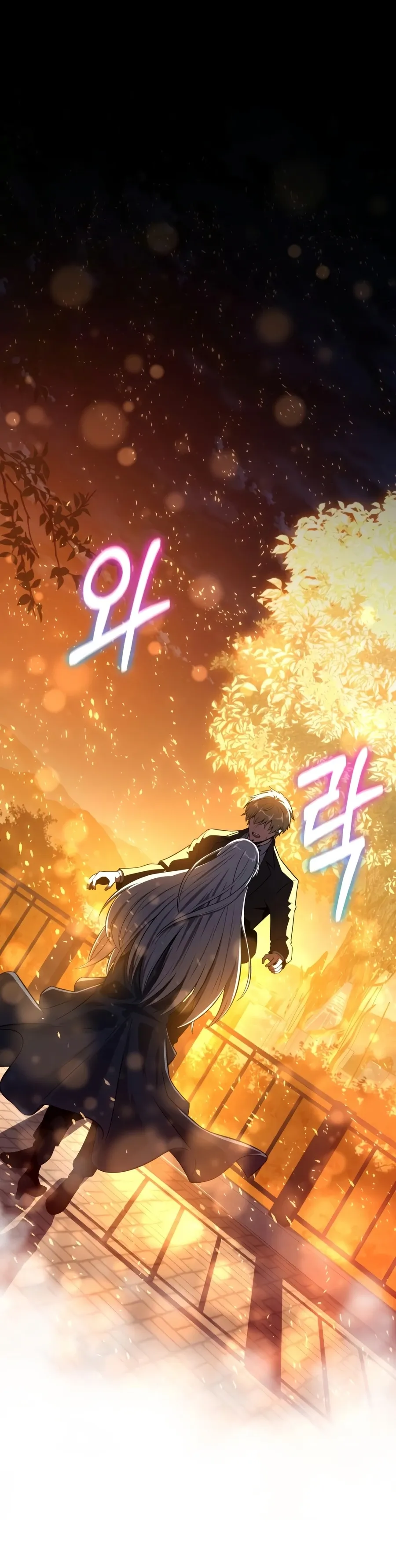 The Knight King Who Returned with a God Chapter 166 page 22 - 