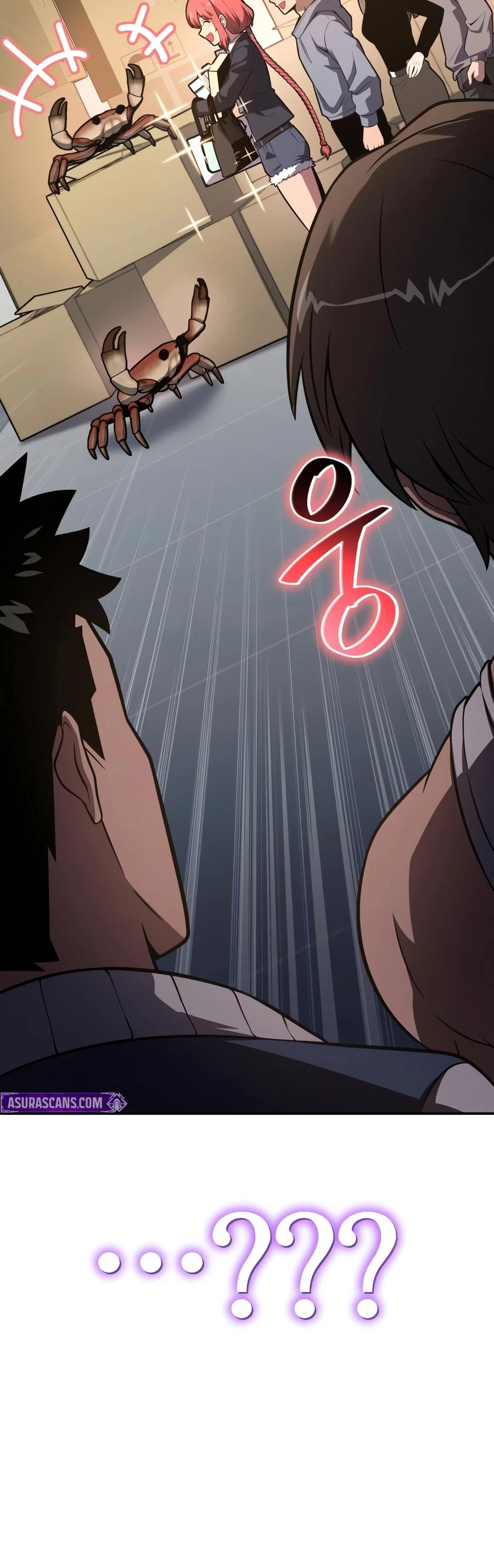 The Knight King Who Returned with a God Chapter 167 page 19 - 