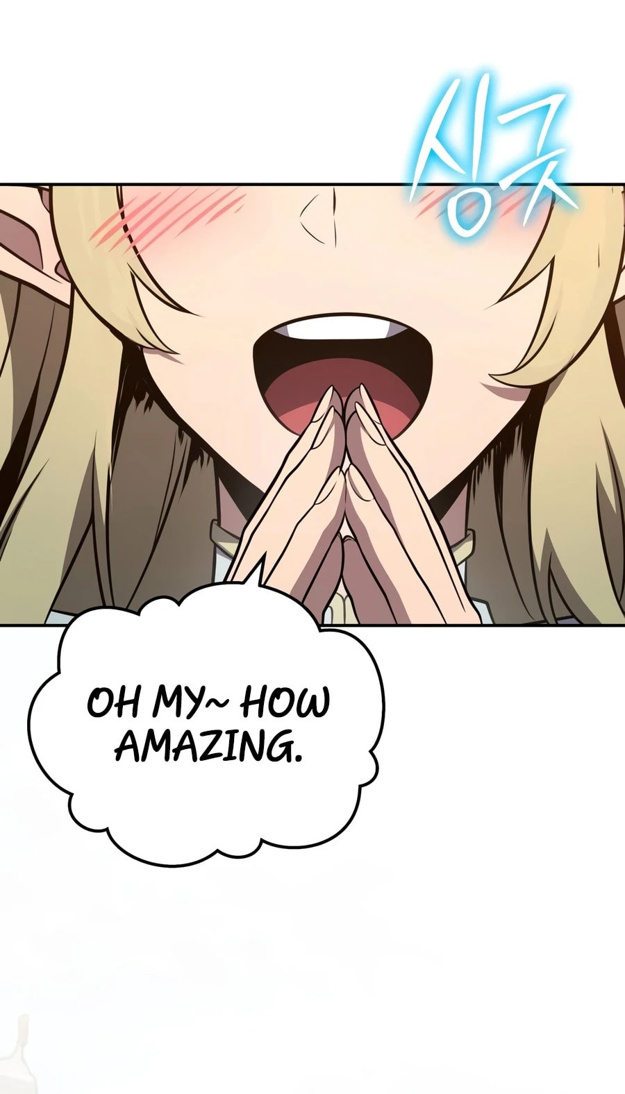 The Knight King Who Returned with a God Chapter 167 page 5 - 