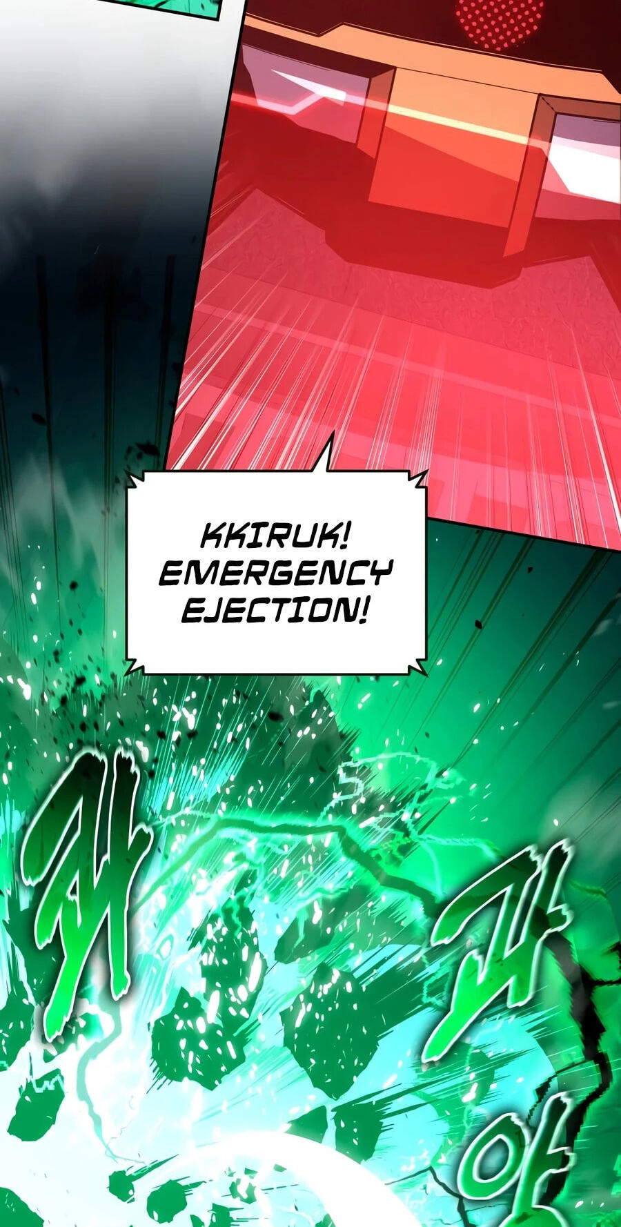 The Knight King Who Returned with a God Chapter 169 page 117 - 