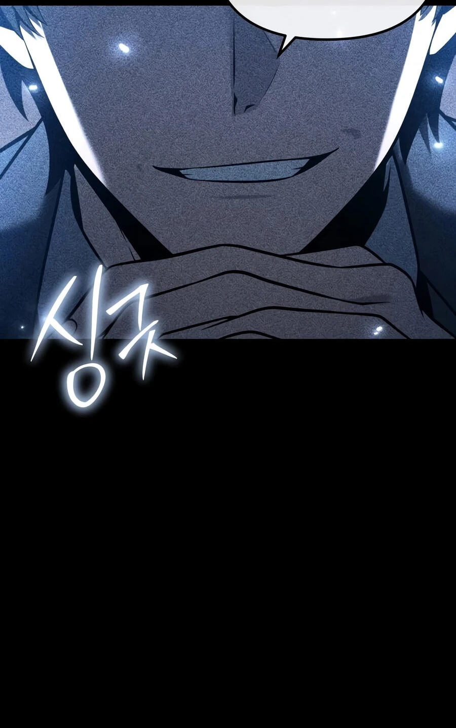 The Knight King Who Returned with a God Chapter 169 page 61 - 