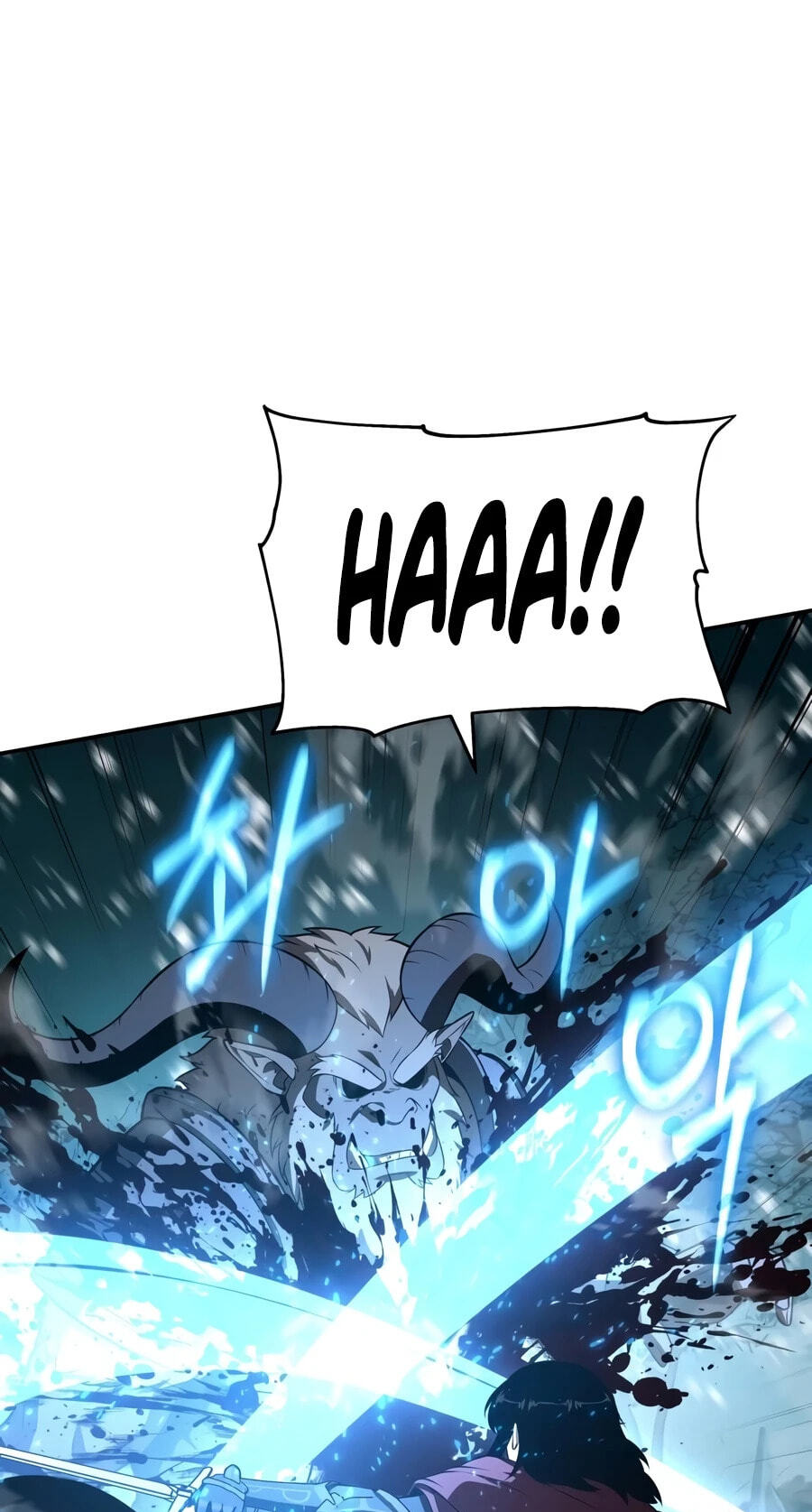 The Knight King Who Returned with a God Chapter 169 page 71 - 