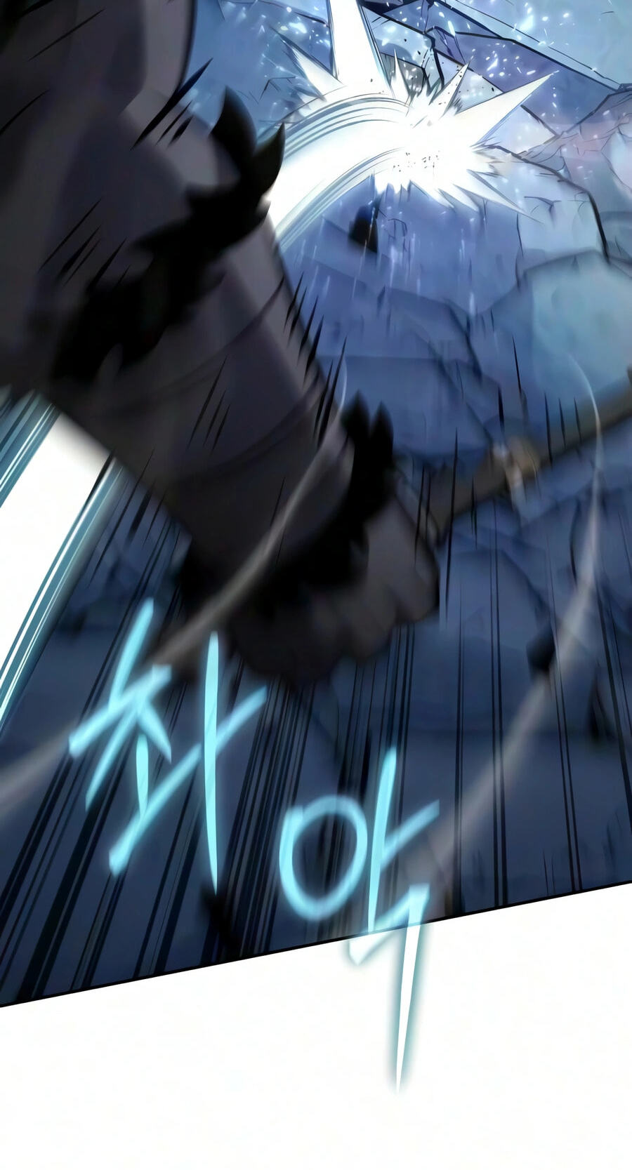 The Knight King Who Returned with a God Chapter 170 page 61 - 