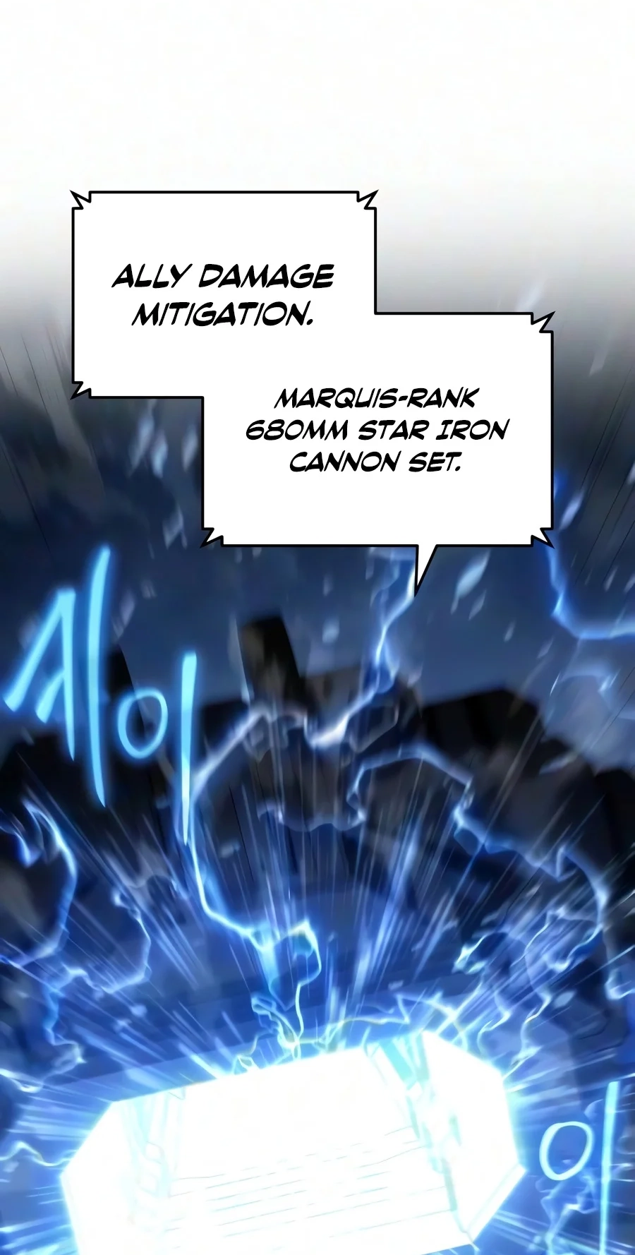 The Knight King Who Returned with a God Chapter 179 page 43 - 
