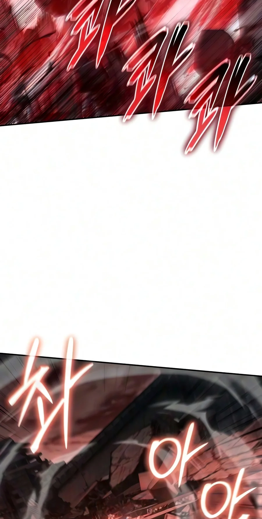 The Knight King Who Returned with a God Chapter 179 page 65 - 