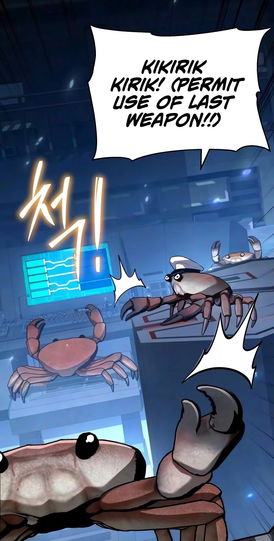 The Knight King Who Returned with a God Chapter 179 page 81 - 