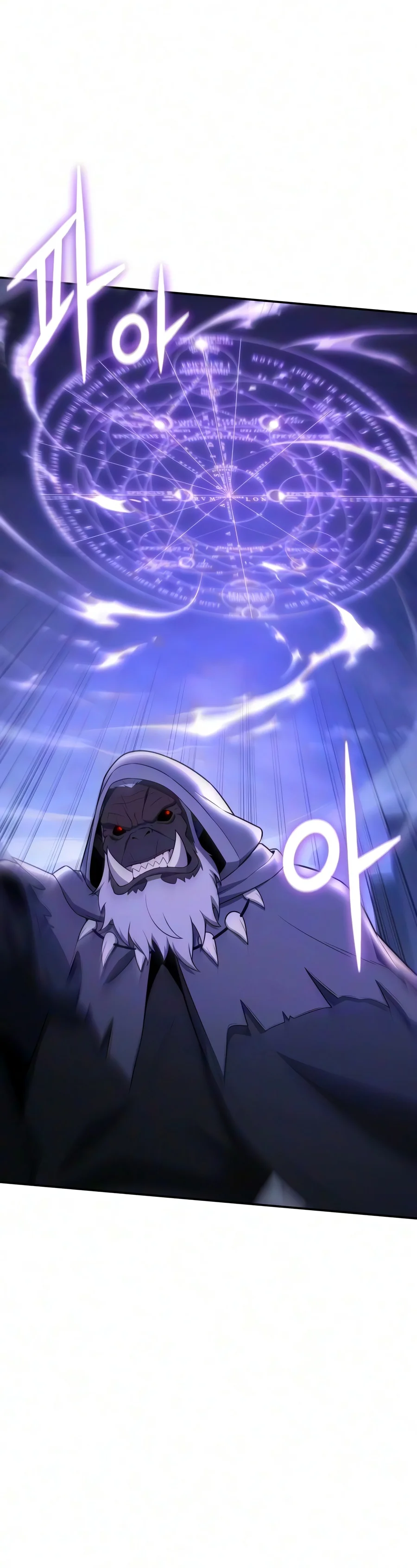 The Knight King Who Returned with a God Chapter 182 page 7 - 