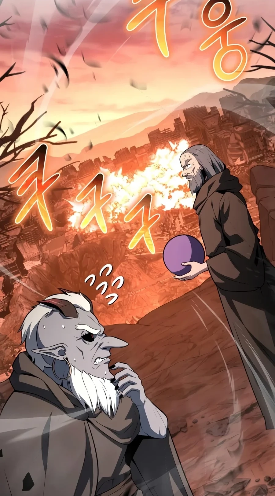 The Knight King Who Returned with a God Chapter 183 page 118 - 