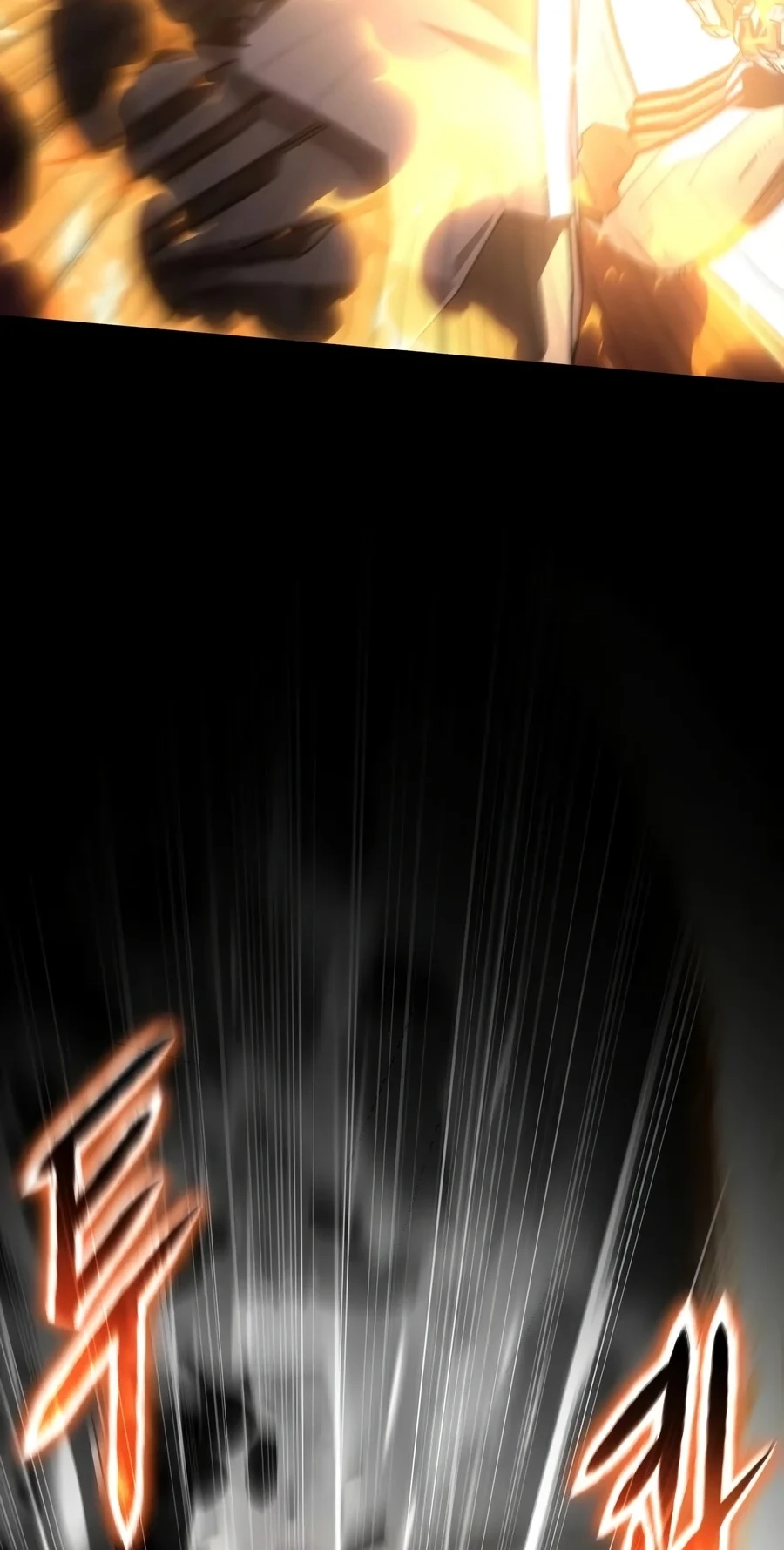 The Knight King Who Returned with a God Chapter 183 page 32 - 