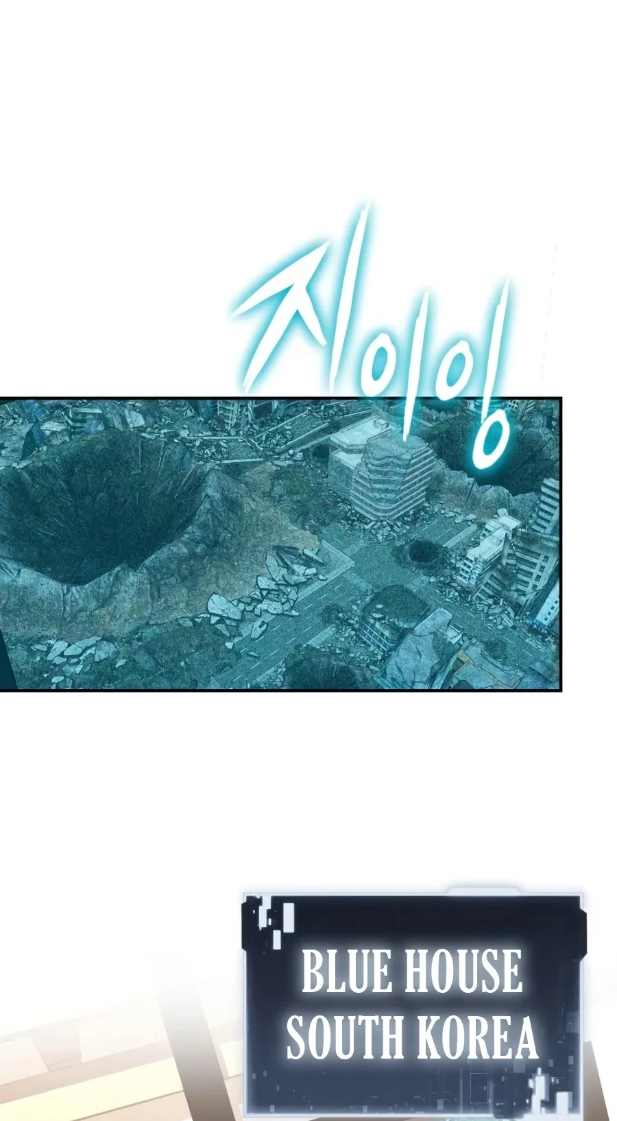 The Knight King Who Returned with a God Chapter 183 page 38 - 