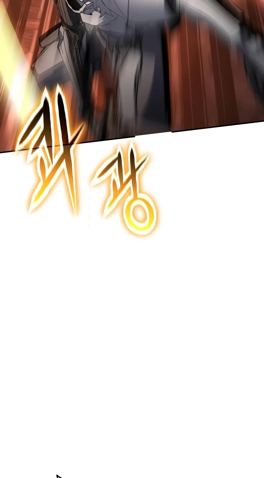 The Knight King Who Returned with a God Chapter 183 page 6 - 