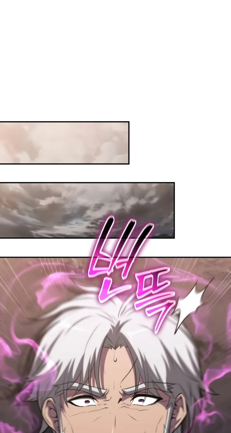 The Knight King Who Returned with a God Chapter 70 page 103 - 