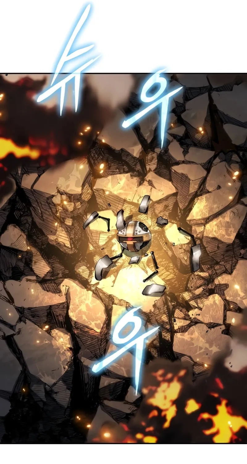 The Knight King Who Returned with a God Chapter 70 page 116 - 