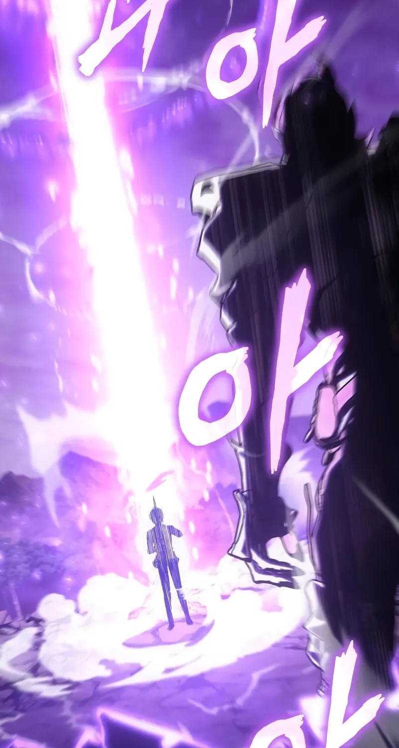 The Knight King Who Returned with a God Chapter 71 page 120 - 