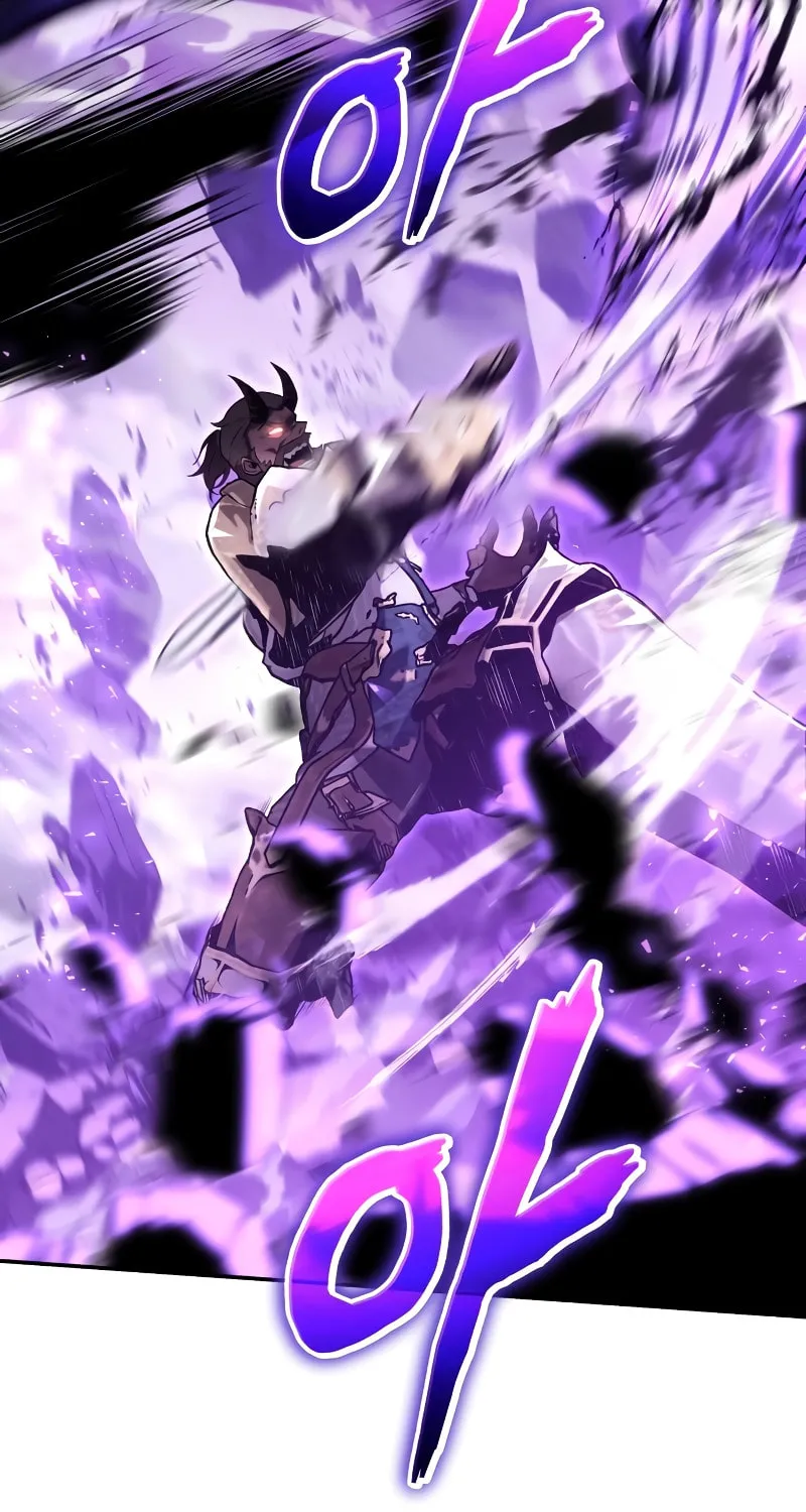 The Knight King Who Returned with a God Chapter 71 page 43 - 