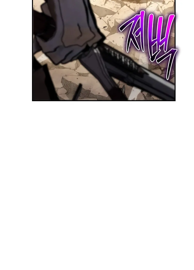 The Knight King Who Returned with a God Chapter 72 page 19 - 