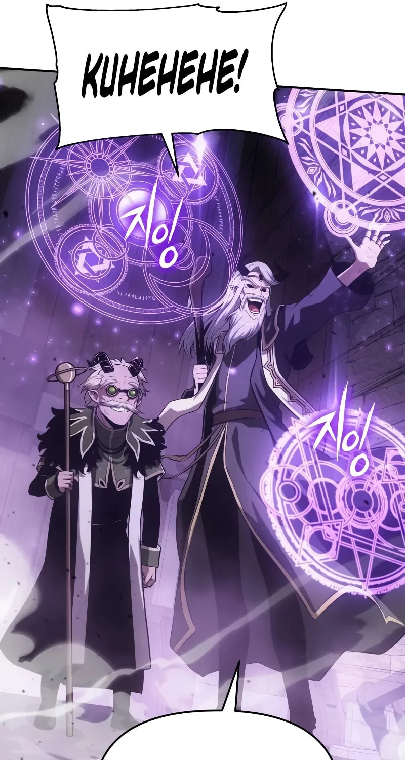 The Knight King Who Returned with a God Chapter 72 page 96 - 