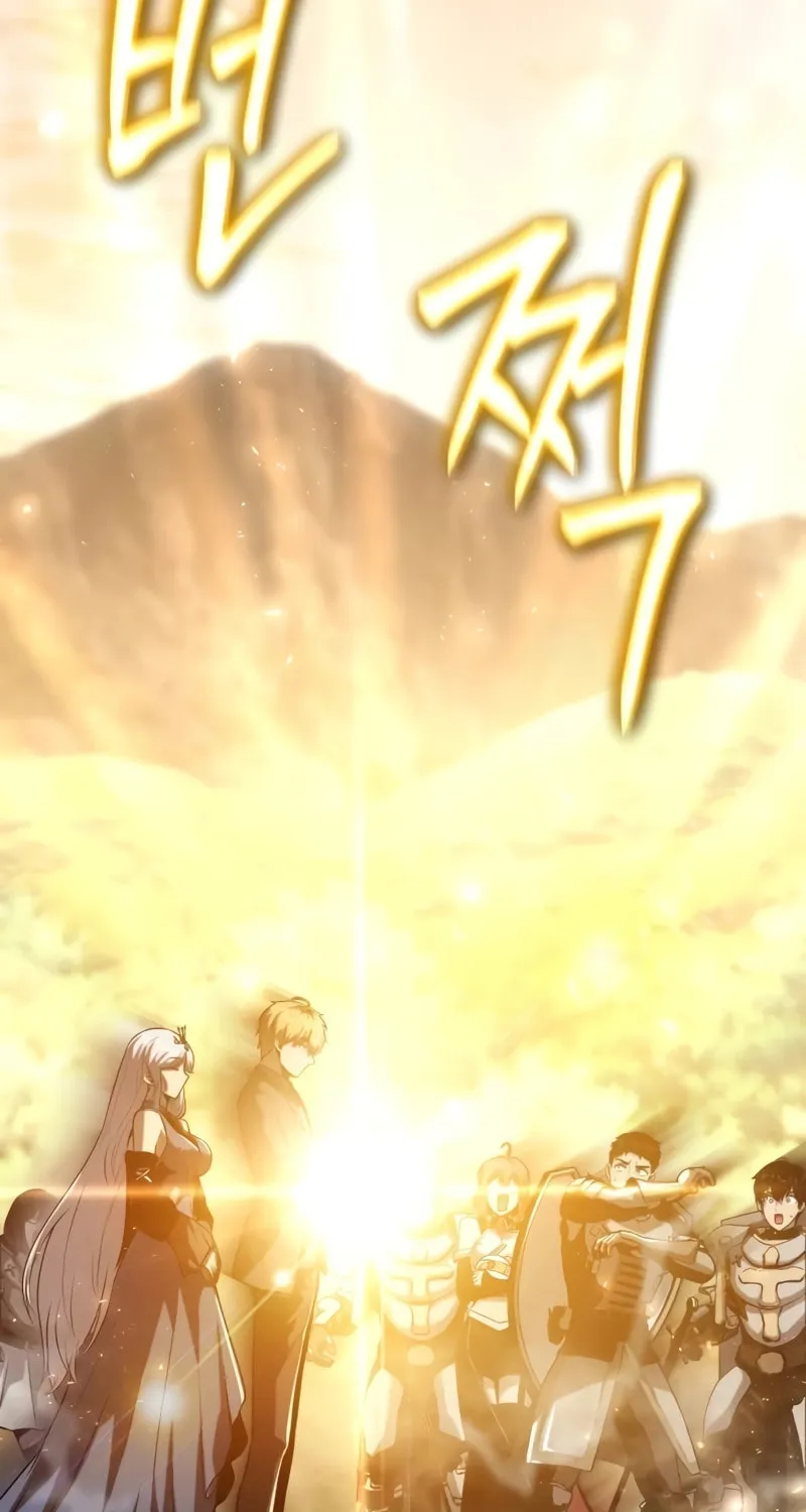 The Knight King Who Returned with a God Chapter 73 page 14 - 