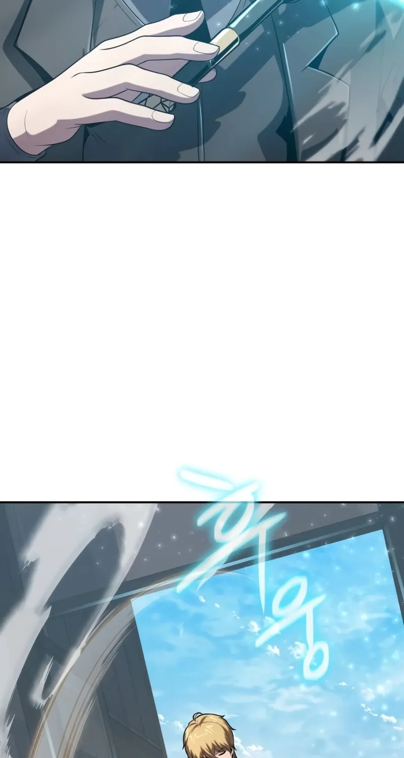 The Knight King Who Returned with a God Chapter 73 page 82 - 