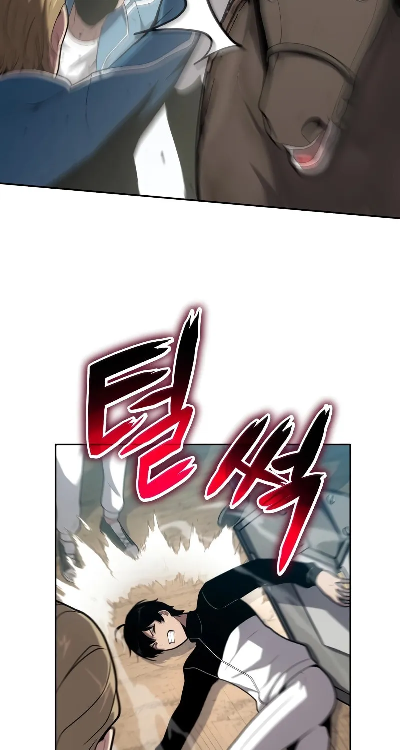 The Knight King Who Returned with a God Chapter 74 page 24 - 